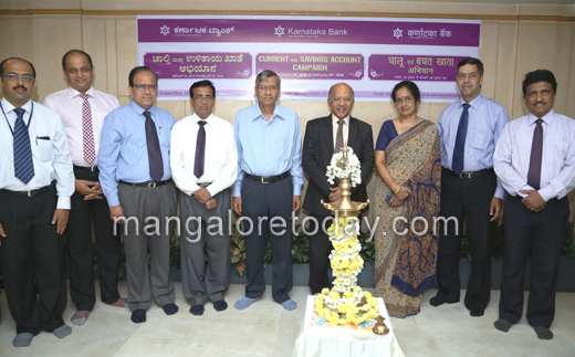 Karnataka bank